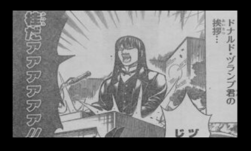 漫画 終り方が完璧 最悪 な漫画ｗ 銀魂 超ジャンプ速報