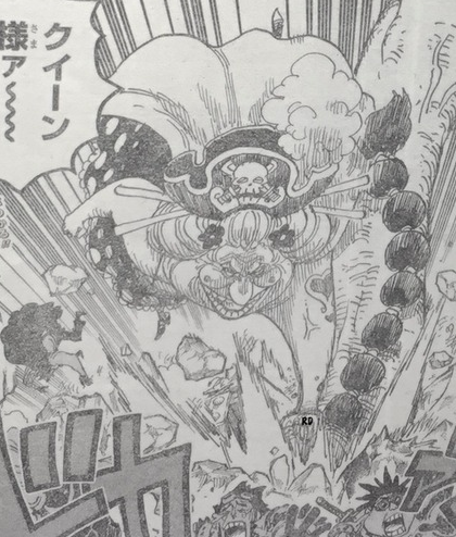ワンピース 百獣海賊団幹部 厄災のクイーン ワンパンで逝く 超ジャンプ速報 ワンピース 百獣海賊団幹部 厄災のクイーン ワンパンで逝く 超ジャンプ速報