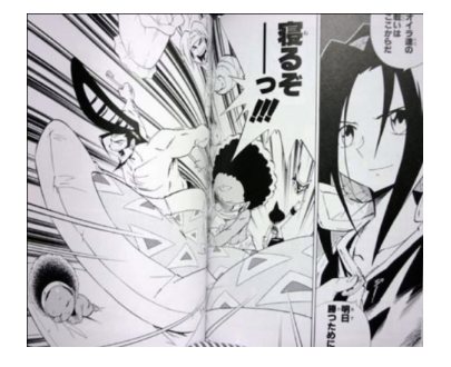 漫画 終り方が完璧な漫画w シャーマンキング 超ジャンプ速報 漫画 終り方が完璧な漫画w シャーマンキング 超ジャンプ速報