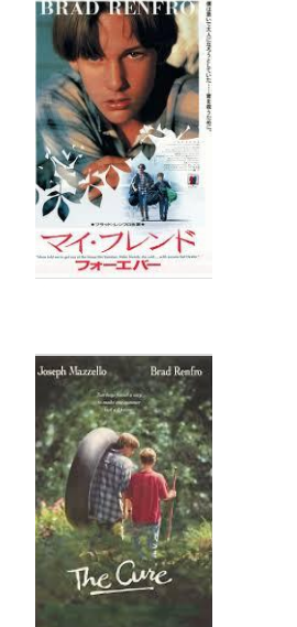 名作映画masterpiece Movie マイ フレンド フォーエバーthe Cure My Friend Forever 関連動画 Related Videos ニチャオプ報道 Nicha Op Coverage 名作映画masterpiece Movie マイ フレンド フォーエバーthe Cure My Friend Forever 関連動画 Related Videos ニチャオプ報道 Nicha Op Coverage