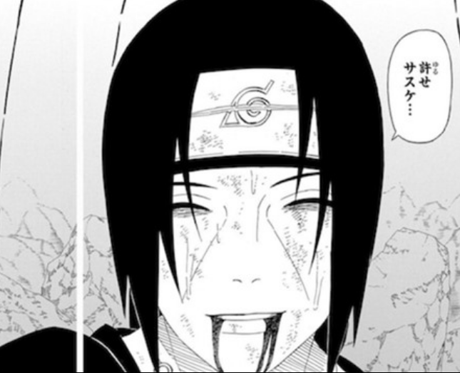 ナルト Naruto一番の名シーンって何 超ジャンプ速報 ナルト Naruto一番の名シーンって何 超ジャンプ速報