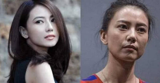 芸能 中国人女優の すっぴん を見てはいけない理由がこちら ニチャオプ報道 Nicha Op Coverage 芸能 中国人女優の すっぴん を見てはいけない理由がこちら ニチャオプ報道 Nicha Op Coverage