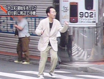 キャプチャ