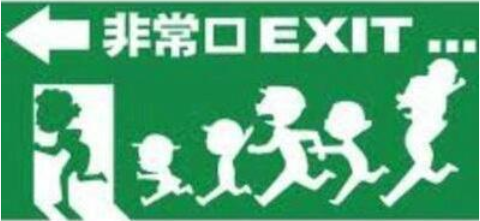 キャプチャ