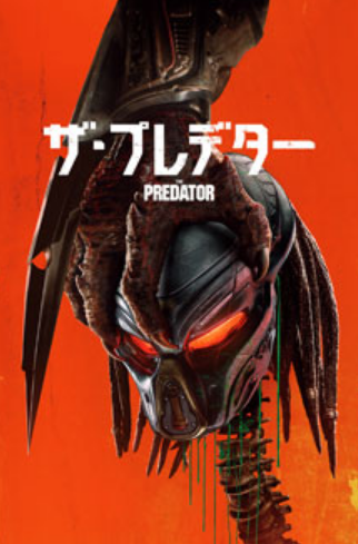 キャプチャ