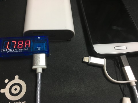 20171222_150434435_iOS