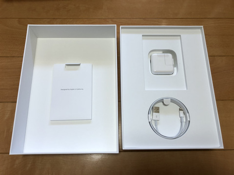 20180330_045049836_iOS