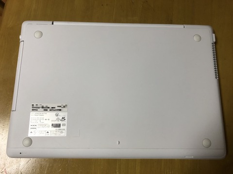20190125_102614088_iOS2