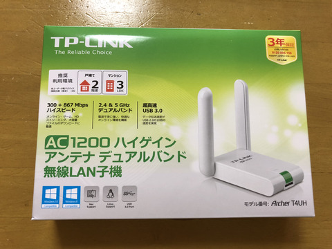20180719_043729835_iOS
