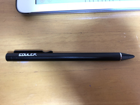 20180330_053302920_iOS