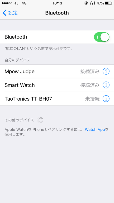 20170623_091340000_iOS