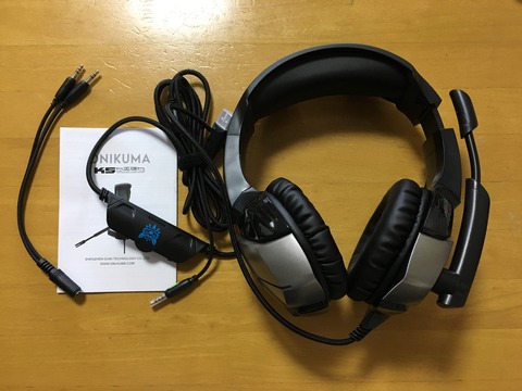 20170923_075332914_iOS