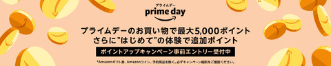 LU_PC_0010