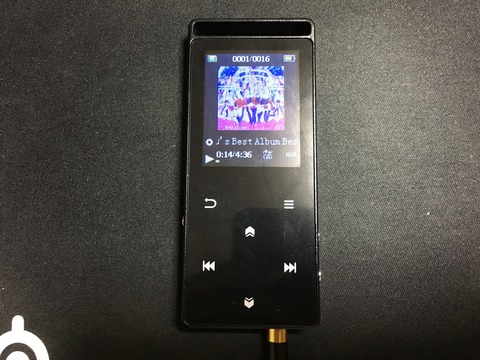 20170921_085849823_iOS