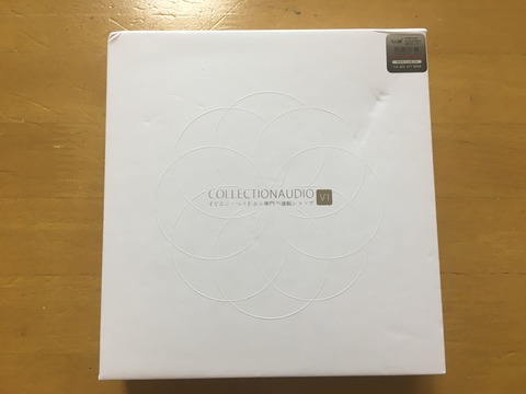 20170909_042706385_iOS