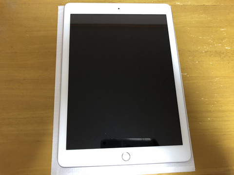 20180330_050628664_iOS