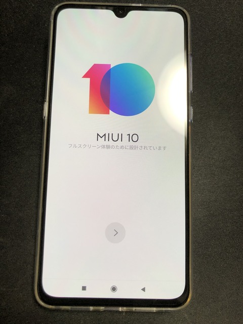 20190826_071951508_iOS