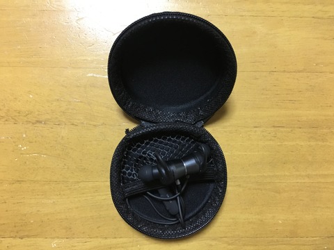 20170624_115225825_iOS