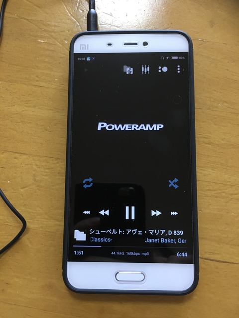 20170716_060814116_iOS