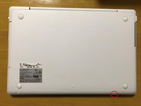 20190125_092958026_iOS2
