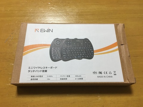20171118_073248159_iOS
