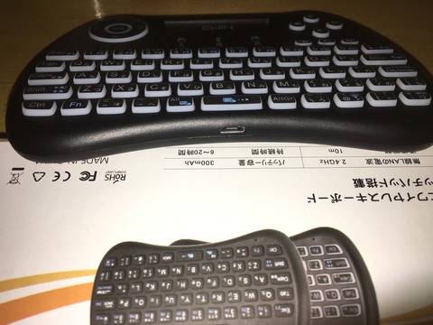 20171118_073737103_iOS