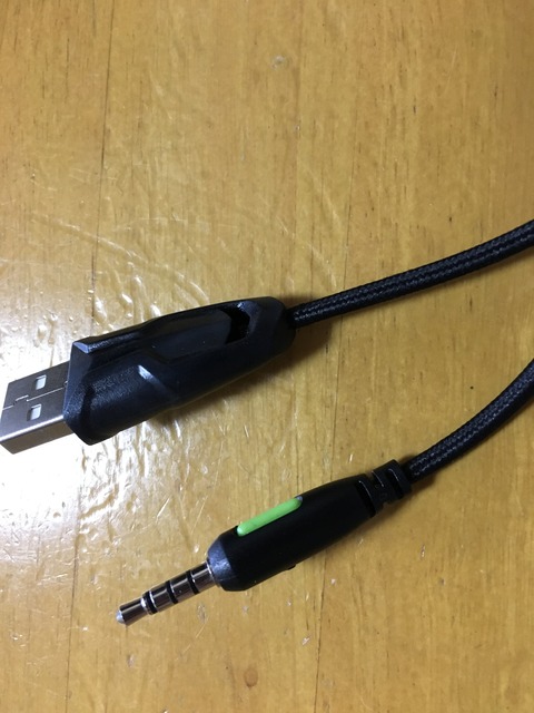 20170923_080012465_iOS