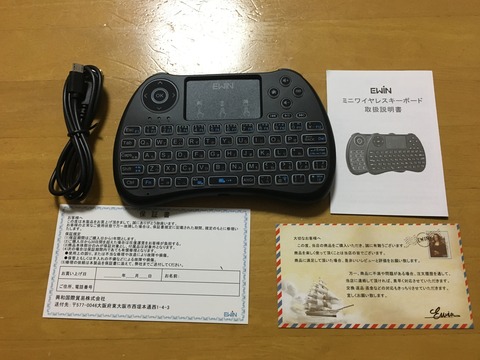 20171118_073447635_iOS