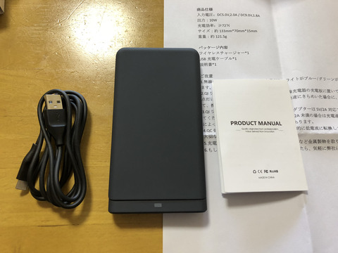 20180415_053213882_iOS