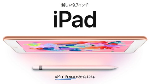 1522402712721