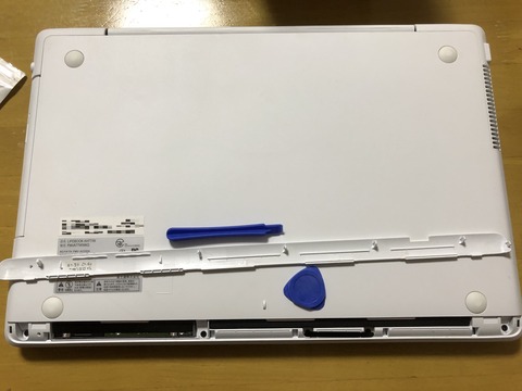 20190125_093453198_iOS2