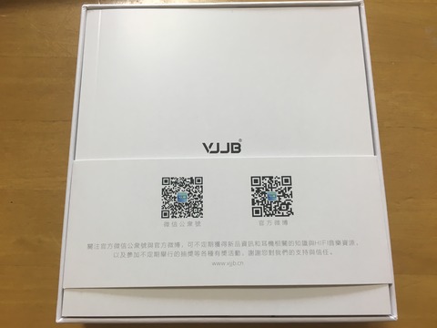 20170909_042747831_iOS