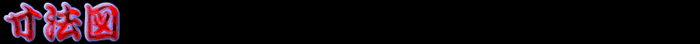 title.gif