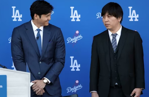 bandicam 2024-12-09 03-47-30-433