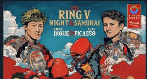 bandicam 2025-12-24 13-49-17-909