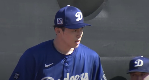 bandicam 2025-02-18 19-35-19-547