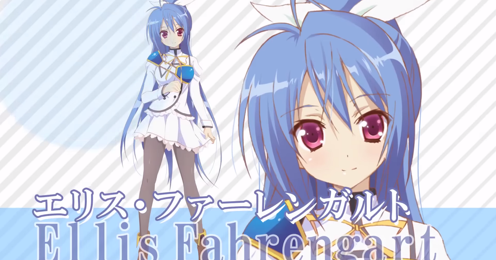 壁紙 新アニメ 精霊使いの剣舞 カワイイキャラの壁紙が届きました www アニメキャプチャ画像 壁紙まとめ アニがぞ 壁紙 新アニメ 精霊使いの剣舞 カワイイキャラの壁紙が届きました www アニメキャプチャ画像 壁紙まとめ アニがぞ