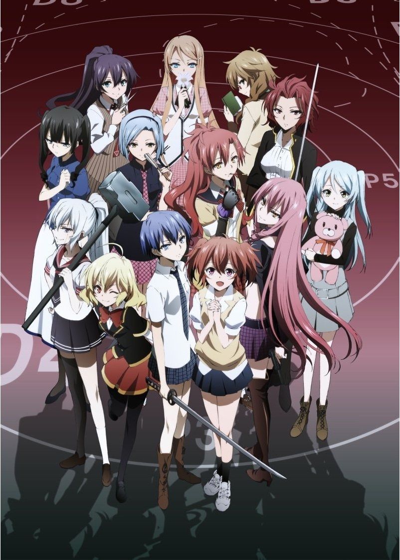 壁紙 悪魔のリドル キャラがエロかわいいwww アニメキャプチャ画像 壁紙まとめ アニがぞ 壁紙 悪魔のリドル キャラがエロかわいいwww アニメキャプチャ画像 壁紙まとめ アニがぞ