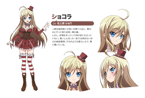 chocolate