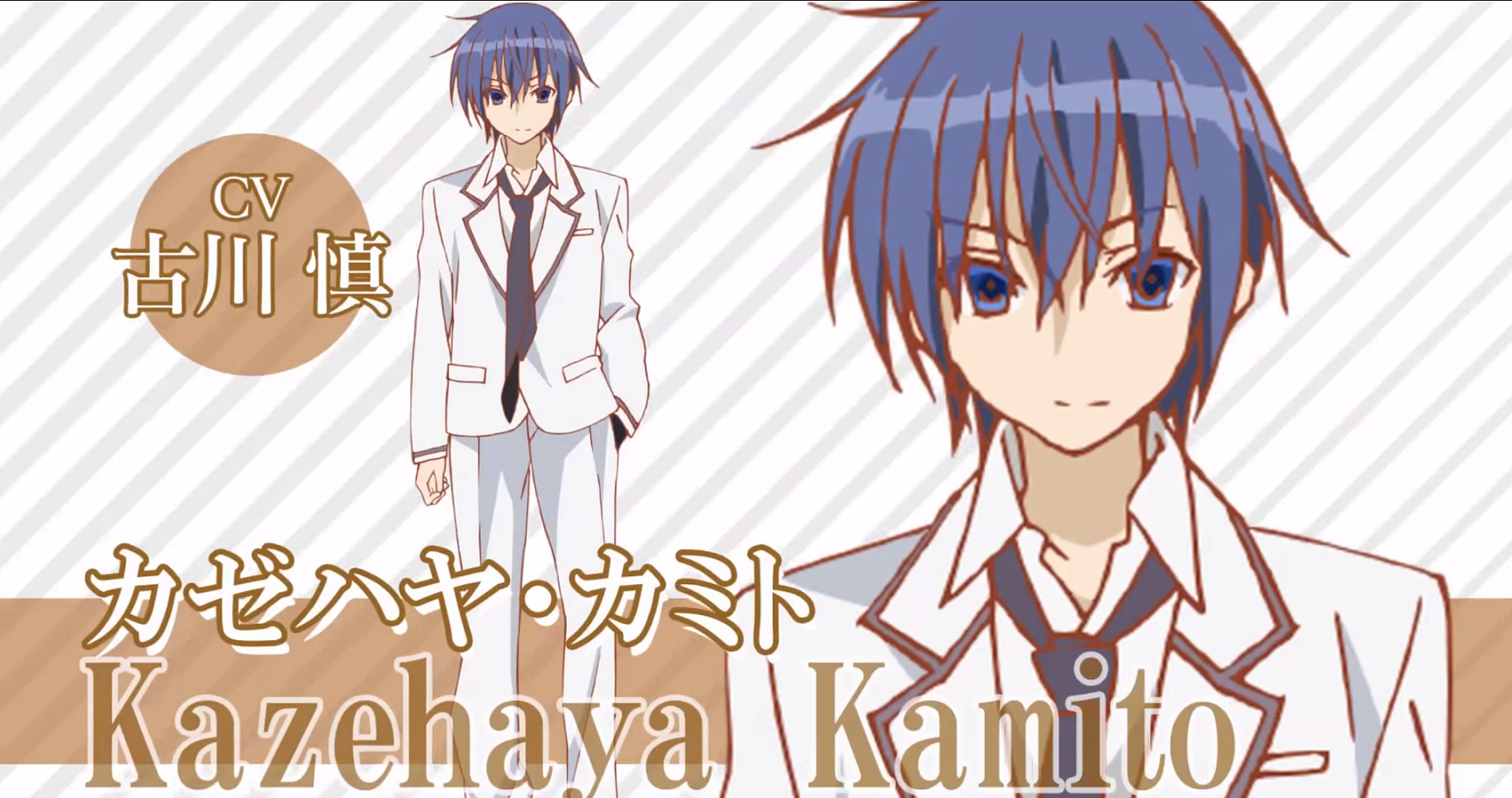 壁紙 新アニメ 精霊使いの剣舞 カワイイキャラの壁紙が届きました www アニメキャプチャ画像 壁紙まとめ アニがぞ