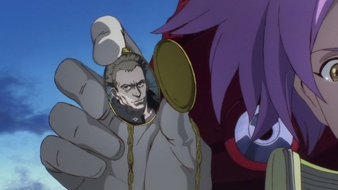 241