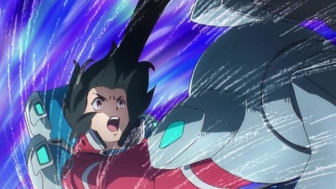 214