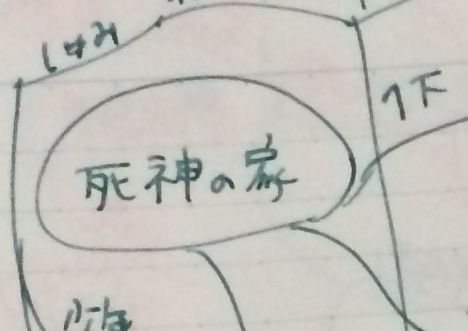 ファイル_001_02