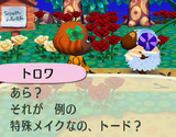 RUU_0098