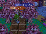 RUU_0060
