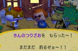 RUU_0371