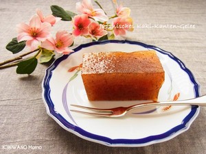 84_2_recipe_w300.jpg