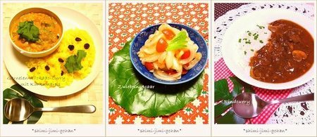 spice201205_w.jpg