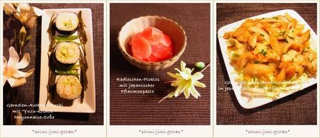 spice201203_w.jpg
