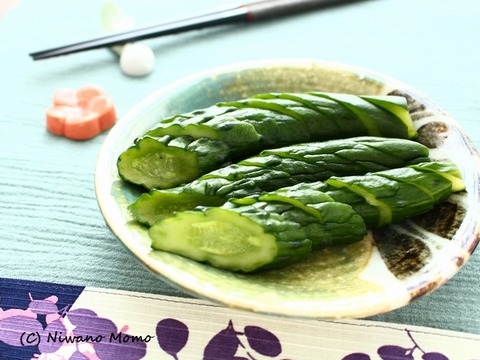 548_2_recipe